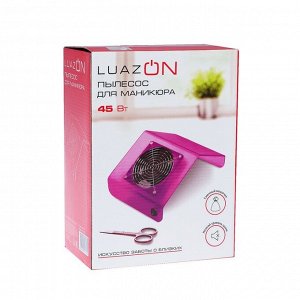 Пылесос для маникюра LuazON LMP-04, 45 Вт, 1 фильтр, 220 В, МИКС