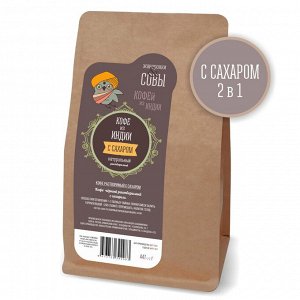 Кофе растворимый чёрный с сахаром. 447 г