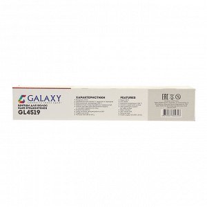 Выпрямитель Galaxy GL 4519, 40 Вт, керамическое покрытие, 85х20 мм, до 180 °С, чёрный