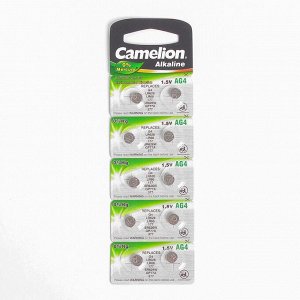 Батарейка алкалиновая Camelion Mercury Free, AG4 (377, LR626)-10BL, 1.5 В, блистер, 10 шт.