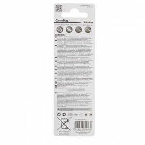 Батарейка алкалиновая Camelion Mercury Free, AG4 (377, LR626)-10BL, 1.5 В, блистер, 10 шт.