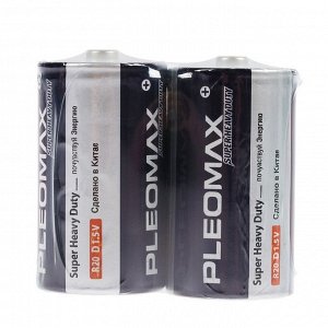 Батарейка солевая Pleomax Super Heavy Duty, D, R20-2S, 1.5В, спайка, 2 шт.