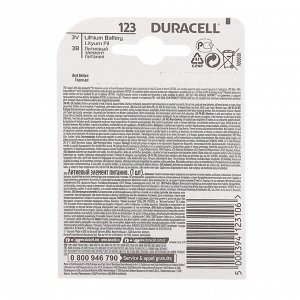 Батарейка литиевая Duracell Ultra, CR123 (CR123A, CR17345)-1BL, для фото, 3В, блистер, 1шт.