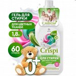 Гель для стирки цветного белья концентрат CRISPI 1,8 л