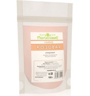 Глина розовая (Россия) 100 г Мариславна