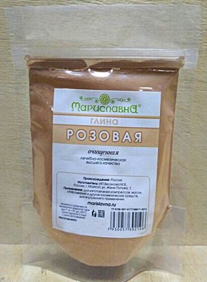 Глина розовая (Россия) 100 г Мариславна