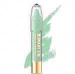 Корректирующий карандаш: 4 зеленый серии ART PROFESSIONAL MAKE-UP