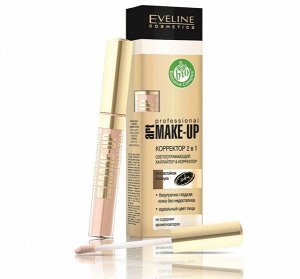 Корректор 2в1 серии ART PROFESSIONAL MAKE-UP, тон 08 прозрачный # §
