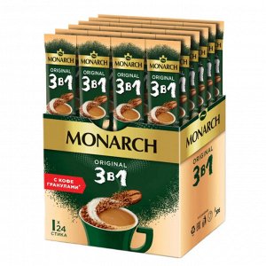 Кофе растворимый 3 в 1 Monarch Original, 24 шт по 15г