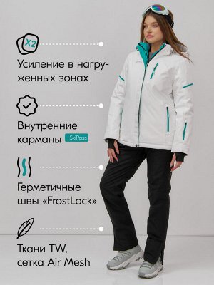 Горнолыжный костюм женский зимний белого цвета 001_1Bl