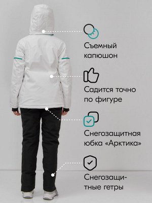 Горнолыжный костюм женский зимний белого цвета 001_1Bl