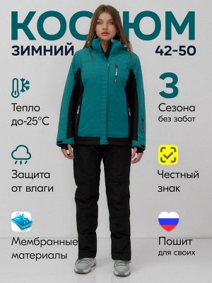 Горнолыжный костюм женский зимний зеленого цвета 0027Z