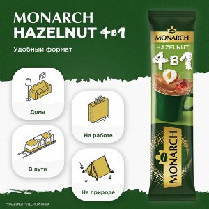 Кофейный напиток Hazelnut 4 в 1, растворимый, в стиках,24 шт