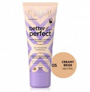 Тональная основа стойкая увлажняющая BETTER than Perfect №05- Creamy Beige 30мл