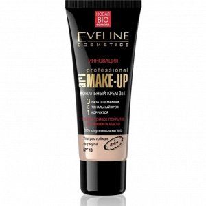 Тональный крем 3в1 SPF 10 серии Art PROFESSIONAL MAKE-UP, №05 бежевый, 30мл