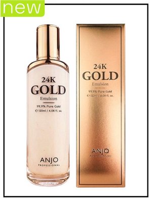 Anjo Professional Эмульсия для лица с биозолотом Emulsion 24K Gold, 120 мл