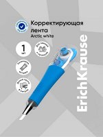 Корректирующая лента 4.2 мм x 8 м, ErichKrause Arctic white, супер-белая, резиновый держатель, блистер