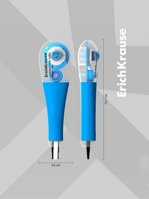 Корректирующая лента 4,2 мм х 8 м, ErichKrause Arctic white, супер-белая, резиновый держатель, блистер