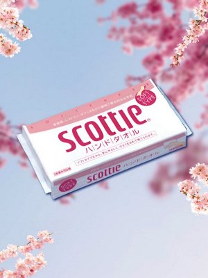 Полотенца бумажные для рук Crecia "Scottie" двухслойные 100 шт