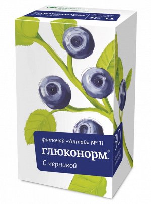 Фиточай Алтай №11 (Глюконорм с черникой) ф/п 2г №30 БАД	Алтайский кедр ООО