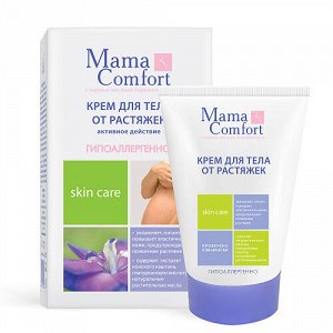 Наша мама Mama Comfort крем от растяжек 100мл (0220-1)	Наша Мама ООО