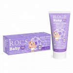 Рокс  зубная паста Для малышей аромат липы 45г, R.O.C.S.
