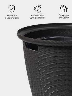 Кашпо для цветов со вставкой Rattan, 50 л (27 л), МИКС