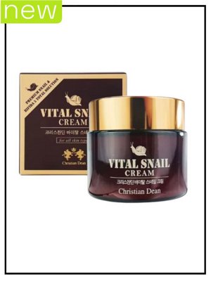 Крем для лица с экстрактом улитки Christian Dean Cream Vital Women's Snail, 100 мл