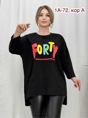 ФУТБОЛКА ТКАНЬ КИТАЙ ФАБРИКА