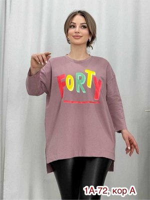 ФУТБОЛКА ТКАНЬ КИТАЙ ФАБРИКА