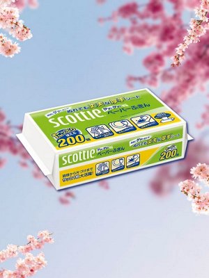 Многоразовые бумажные кухонные полотенца Crecia "Scottie" двухслойные 200 шт