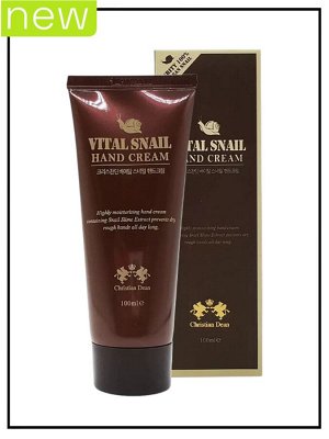Christian Dean Крем для рук с экстрактом улитки Hand Cream Vital Snail, 100 мл