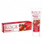 Рокс  зубная паста Teens для подростков Земляника 74г, R.O.C.S.
