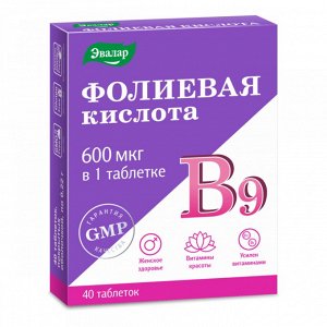 Фолиевая кислота с вит. В12 и В6 таб. п/о 0,22г №40 БАД	Эвалар ЗАО