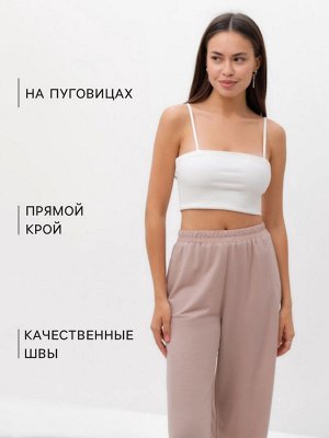 Костюм женский (рубашка, брюки, топ) KAFTAN Base, пудровый