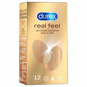 Презервативы Дюрекс Real Feel из синтетич. латекса №12 (вариант 1)	Рекитт Бенкизер/ЭсЭс