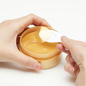 JMsolution Golden Cocoon Home Esthetic Eye Patch Гидрогелевые патчи с протеинами кокона золотого шелкопряда 60шт (30пар)
