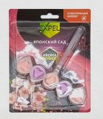 Expel Средство чистящее для унитаза: AromaPower Японский сад