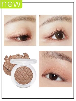 Etude Look At My Eyes BE105 Тени для век, 1,7 гр