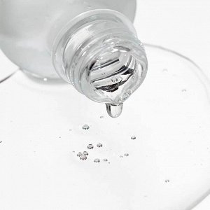 Усиленная эссенция против пигментации и постакне,  Manyo Galac Niacin 2.0 Essence 30мл