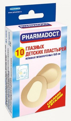 Пластыри глазные детские неткан.гипоаллерген.6х5см №10	Eurosirel