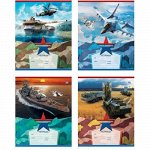 Тетрадь 24л клетка &quot;Сила России&quot; (ассорти) 6500 BG {Россия}
