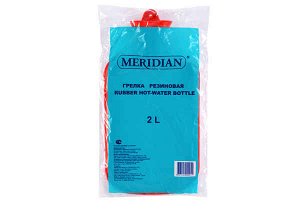 Грелка Meridian резиновая 2л