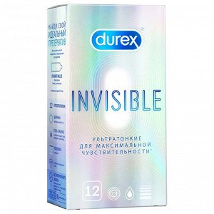 Презервативы Дюрекс Invisible ультратонкие №12	Рекитт Бенкизер/Цинд