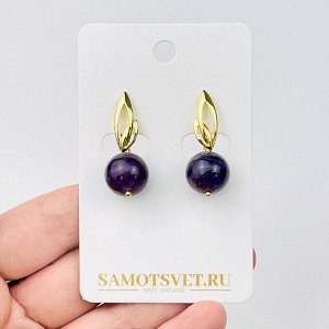 Серьги из Чароита