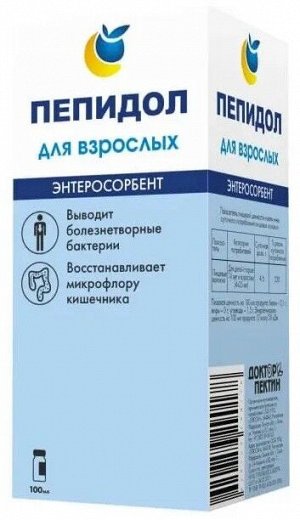 Пепидол ПЭГ 5% раствор 100мл фл. (д/взрослых) БАД	НПЦ Элюсан ООО