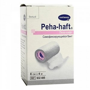 Бинт Peha-haft /Пеха-хафт фиксирующ. эластич. самофиксир. 8смх4м и/у (белый) (арт.932485)	Пауль Хартманн/KARL