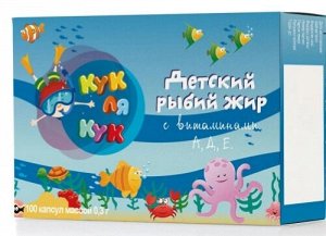 Детский рыбий жир Кук Ля Кук с вит. А.Д.Е капс. 0,3г №100 и/у БАД	Мирролла ООО