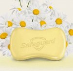 Антибактериальное кусковое мыло SAFEGUARD с Ромашкой 70гр