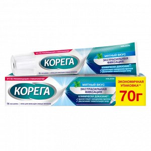 Корега Экстра сильный крем д/фиксац. зубн. протезов мята 70г	Стаффорд Миллер Лтд